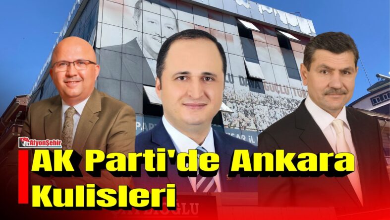 MANSET-54-3