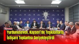 MANSET-71-5