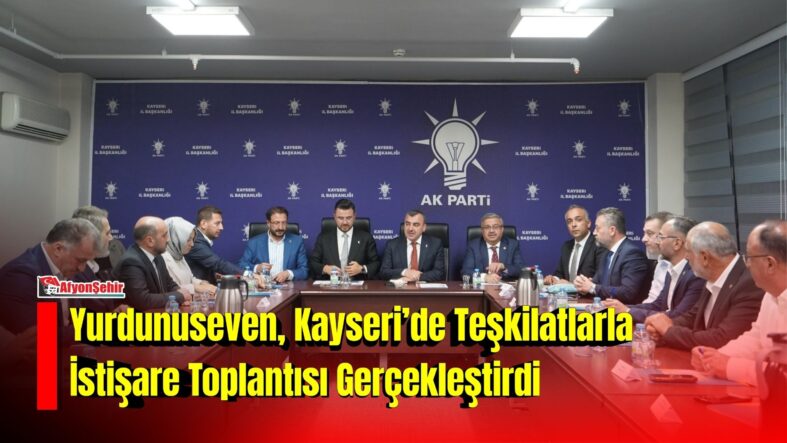 MANSET-71-5