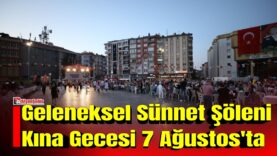 MANSET-2026-08-05T122956433