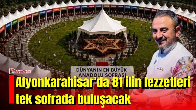 MANSET-2026-08-27T095046875