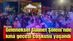 MANSET-5