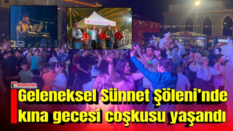 MANSET-5