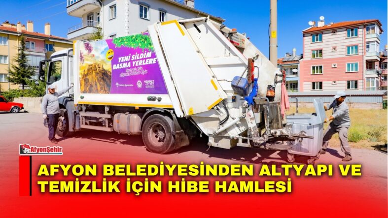 Manset-75-1