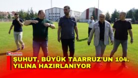 Manset-94-1