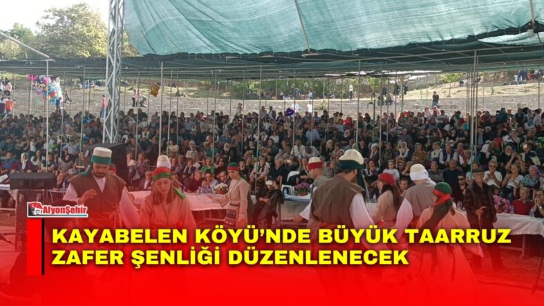 Manset-97-1