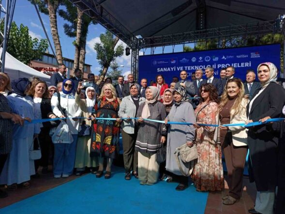 bakan-kacir-afyonkarahisarda-gerceklesecek-164-milyar-lira-yatirimin-ve-28-binin-uzerinde-istihdamin-onunu-actik_8b8bb469b0a2