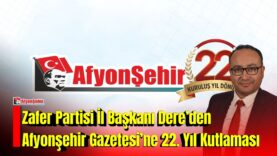 MANSET-2026-09-22T171805180