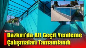 MANSET-2026-10-09T171840787
