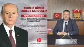 Ahmet Kahveci davet