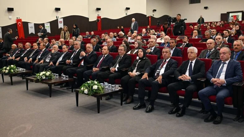 AKÜ MERSEM