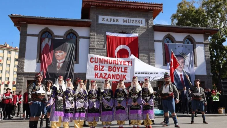 Cumhuriyet Bayramı
