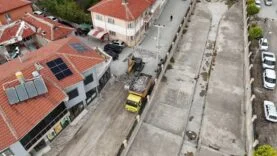 Emirdağ Belediyesi