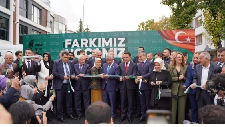 Gelecek Partisi