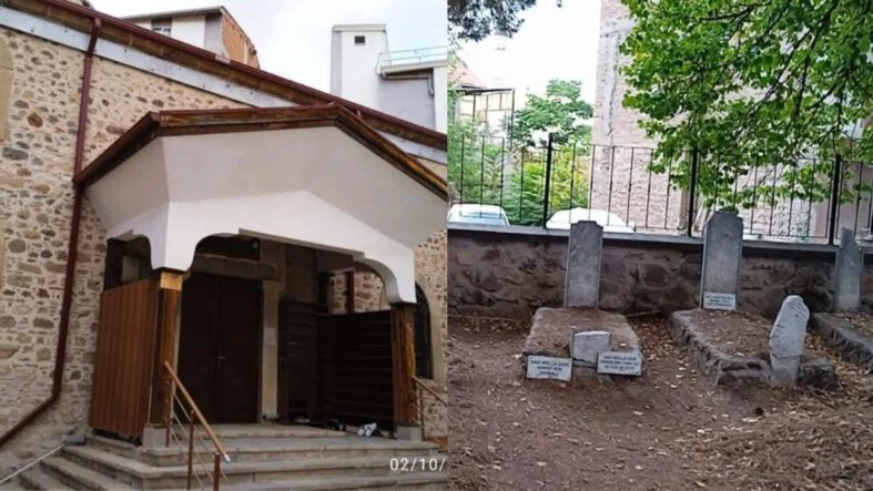 çay cami