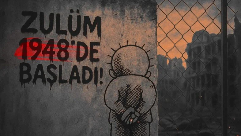 saadet Partisi