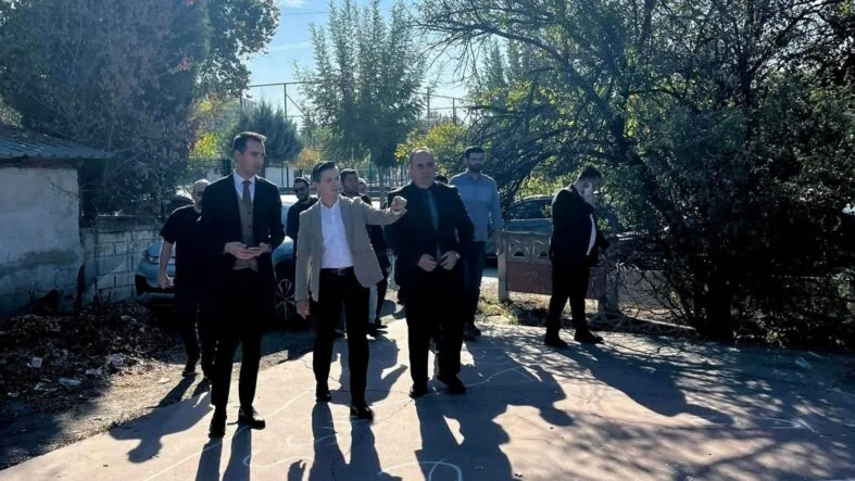 Dazkırı Belediyesi