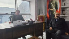 Konak dilek ziyaret