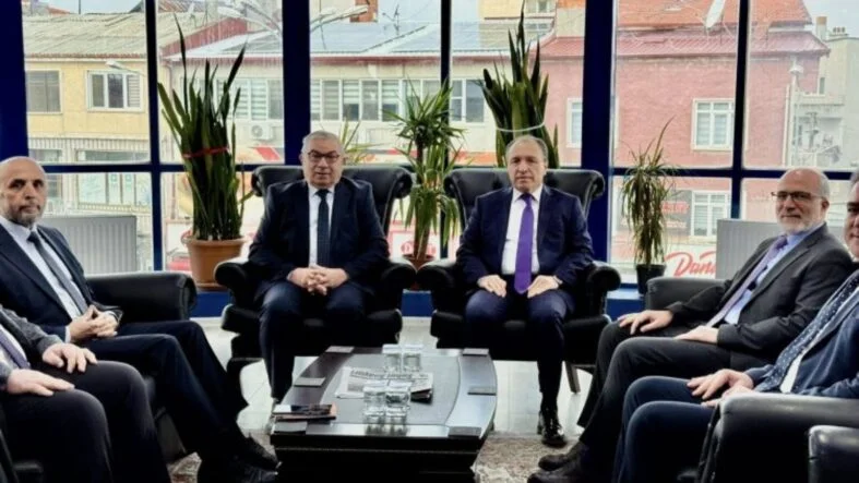 Şuhut Belediyesi
