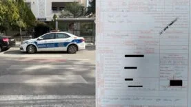 polis aracına ceza