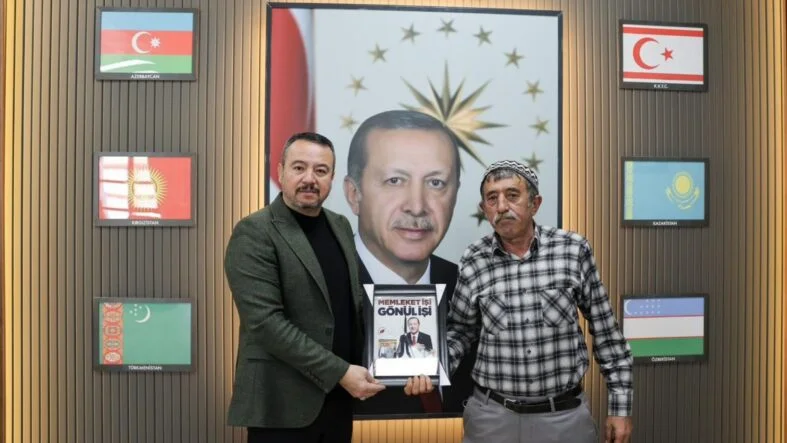 Bir başlık ekleyin - 2025-12-31T143857.061