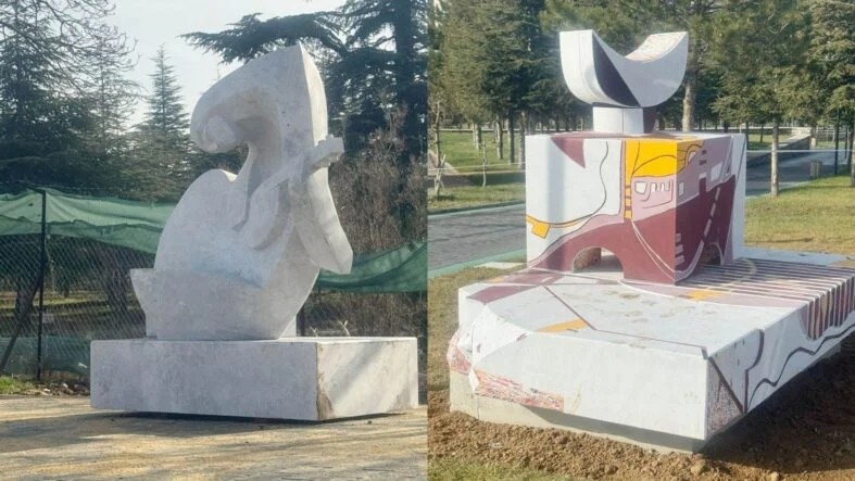Bülent Ecevit Millet Bahçesi