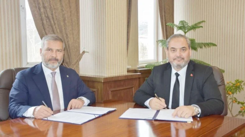 AFSÜ
