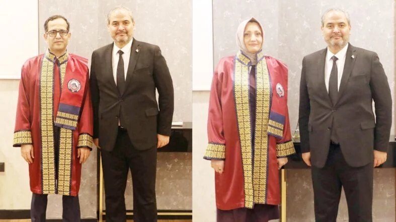AFSÜ