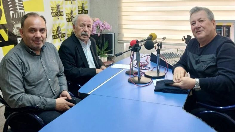 Basın Odası