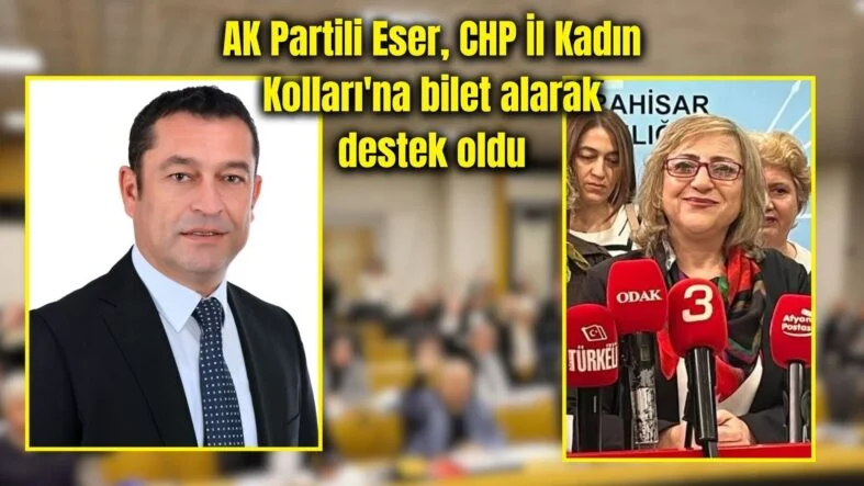 Bülent Eser