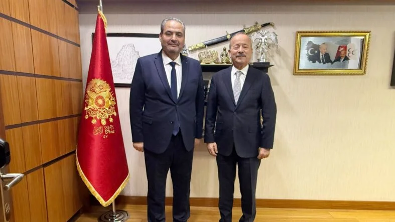 AFSÜ Rektörü Adem Aslan milletvekili mehmet taytak ziyaret