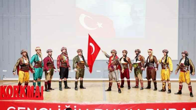 Afyonkarahisar İstiklal Marşı