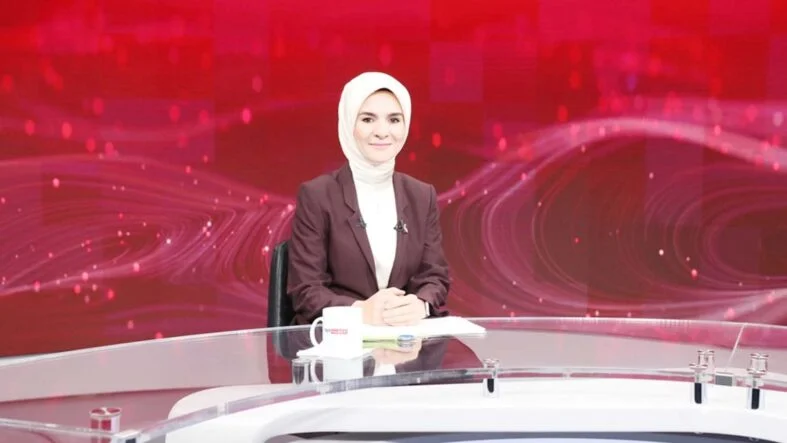 Aile ve Sosyal Hizmetler Bakanlığı