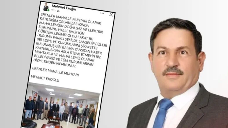 Muhtar
